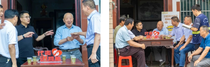 微信截图_20250624134116